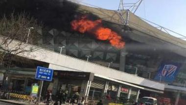 رياضة  فيديو وصور.. حريق بملعب شنغهاي الصيني