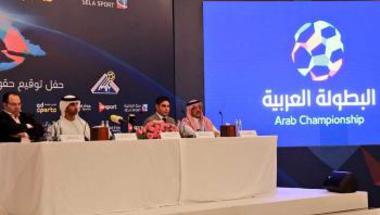 رياضة  ممثل الجزائر يكمل عقد الأندية المشاركة في البطولة العربية