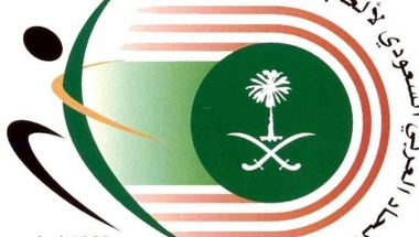 اتحاد القوى السعودي يجمد جميع بطولاته الداخلية