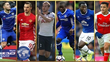 6 لاعبين يتنافسون على لقب أفضل لاعب بالدوري الإنجليزي - صحيفة صدى الالكترونية