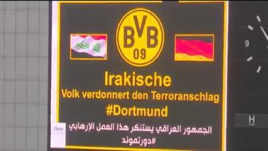 لفتة رائعة: جماهير عراقية تتضامن مع نادي بوروسيا دورتموند