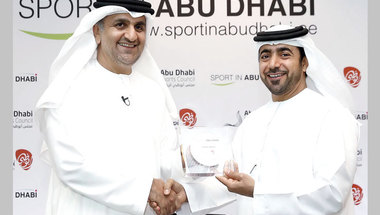 «الرياضة في أبوظبي» تروّج للعاصمة عالمياً