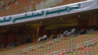 بعد حادثة “المشجع”.. الأهلاويون يردون بـ”لافتة”