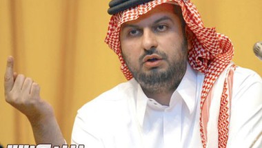 رسالة من الأمير عبد الله بن مساعد إلى آل الشيخ