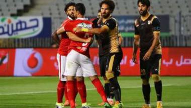 رياضة  تأجيل "أمني" لمباراة الأهلي في الدوري المصري