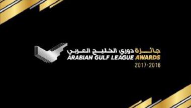 رياضة  تصفية المرشحين لجوائز الدوري الإماراتي الثلاثاء