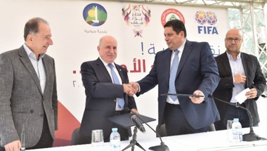 توقيع اتفاقية تأهيل ملعب فؤاد شهاب بين بلدية جونيه وإتحاد كرة القدم