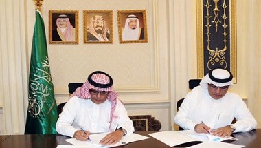 هيئة الرياضة توقع مذكرة تعاون مع جامعة الملك سعود