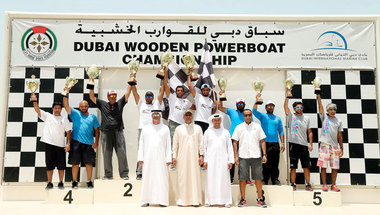 «التبر1» بطل سباق دبي للقوارب الخشبية السريعة