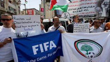 رياضة  الفيفا يؤجل قراره مجدداً بشأن الاعتراف الرسمي بفلسطين