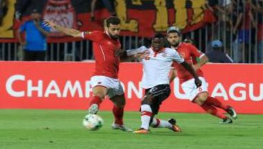 رياضة  الأهلي المصري يخفق أمام دفاع زاناكو في دوري الأبطال