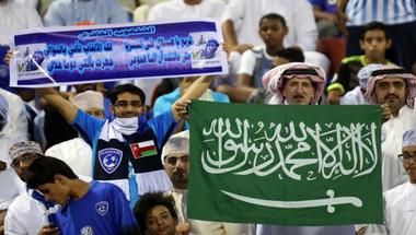 الأهلي والهلال قمة السعودية في كأس خادم الحرمين