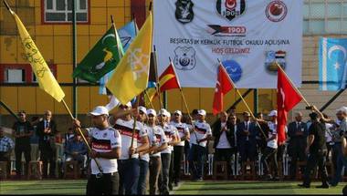 
نادي بشيكطاش التركي يفتتح أول مدرسة كروية مجانية في كركوك | رياضة
