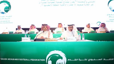 الاتحاد السعودي لكرة القدم يعقد جمعيته العمومية العادية اليوم السبت بجدة