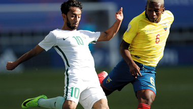 السعودية تحيي آمال التأهل في مونديال الشباب