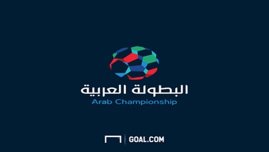 رئيس الاتحاد العربي يتحدث عن مكاسب البطولة العربية