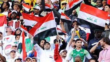 حضور مباراة العراق واليابان بالمجان