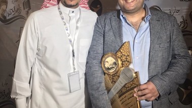 بلال علام يحتفل بجائزة أفضل معلق عربي
