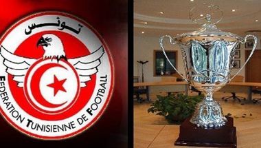 رسمي : 40 ألف تذكرة لمباراة نهائي كأس تونس لكرة القدم رسمي : 40 ألف تذكرة لمباراة نهائي كأس تونس لكرة القدم