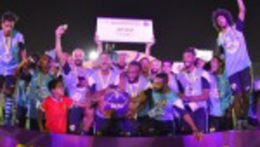 فلامنغو بطل سبورت يارد 2017