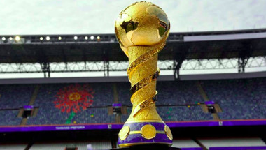 كأس القارات 2017 .. الفيفا يكشف عن جوائز البطولة