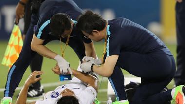 إصابة الكوري سون خلال مباراة قطر