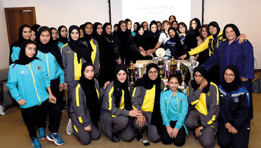 تكريم 70 لاعبة من أندية دبي
