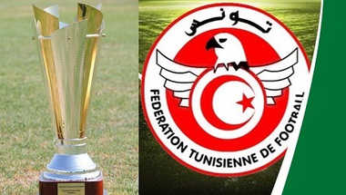 للمرة الـ12: الإفريقي يُعانق كأس تونس