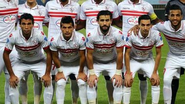 21 لاعباً في قائمة الزمالك لمواجهة اتحاد العاصمة الجزائري