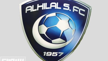 إدارة الهلال تغلق 33 قضية محلية ودولية على النادي