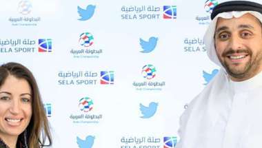 إذاعة البطولة العربية للأندية مباشرة عبر تويتر