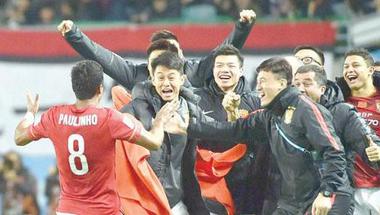 منتخب شباب الصين يشارك في الدوري الألماني