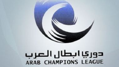 دوري أبطال العرب 2017: البرنامج والتوقيت الرسمي لمقابلات الترجي الرياضي ‎دوري أبطال العرب 2017: البرنامج والتوقيت الرسمي لمقابلات الترجي الرياضي ‎