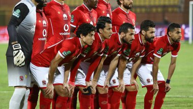 ننشر مواعيد مباريات الأهلي بالبطولة العربية