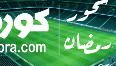 سحور رمضان : المنتخب الجزائري يرفض الافطار في كأس العالم