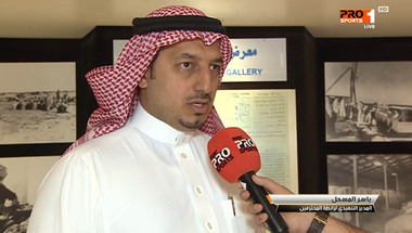 نائب رئيس الاتحاد السعودي يلتقي إنفانتينو رئيس الفيفا