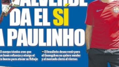 صحف اسبانيا .. فالفيردي يوافق  و رحلة مدريد