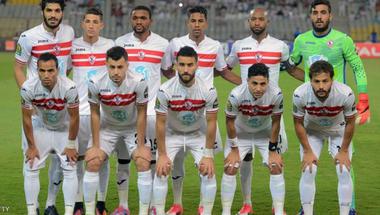 الزمالك لنصف النهائي في رحلة الدفاع عن لقب كأس مصر