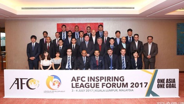 الاتحاد الآسيوي ينظم مؤتمرا لبطولات الدوري الرائدة في آسيا