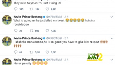كيفين برينس بواتينج يسخر من هزيمة برشلونة