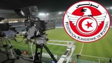 جلسة تفاوض بين التلفزة التونسية وجامعة كرة القدم جلسة تفاوض بين التلفزة التونسية وجامعة كرة القدم