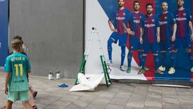 صورة - برشلونة يزيل صورة نيمار الدعائية من جدار النادي