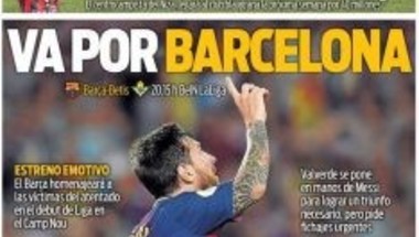 الصحف الكتالونية تفصح عن خطط برشلونة في مباراة بيتيس