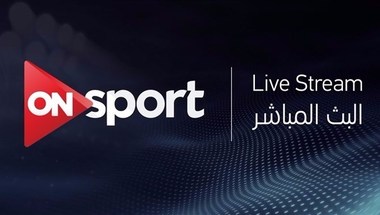 أنباء عن اقتراب "ON Sport" من مباراة مصر وأوغندا