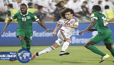 الأخضر يقابل المنتخب الاماراتي غداً - صحيفة صدى الالكترونية