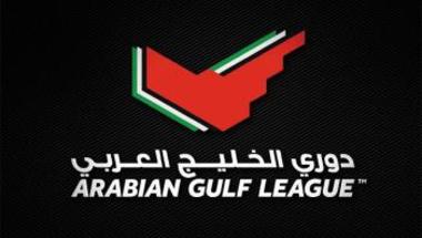 رياضة  قرعة الدوري الإماراتي تجنب الكبار المواجهات المبكرة