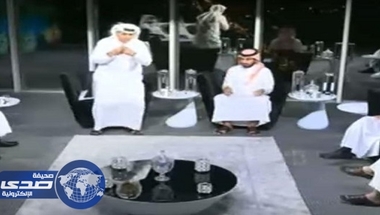 فهد الهريفي يعلق على واقعة انسحابه من برنامج على الهواء مباشرة " فيديو " - صحيفة صدى الالكترونية