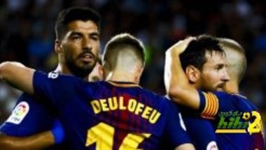 برشلونة يسحق شابيكوينسي بخماسية ويُتوج ببطولة كأس جامبر
