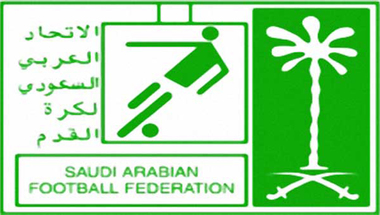 الاتحاد السعودي يوافق على منح كل ناد حق طلب حكام أجانب بحد أقصى 8