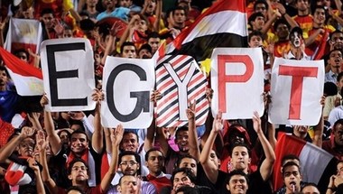 إعلان عودة الجماهير المصرية 8 أكتوبر